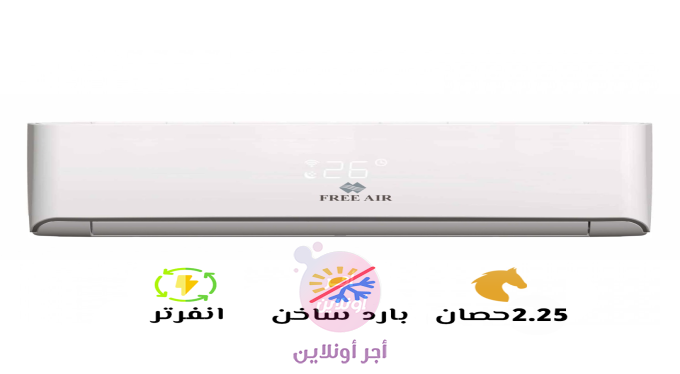home-1