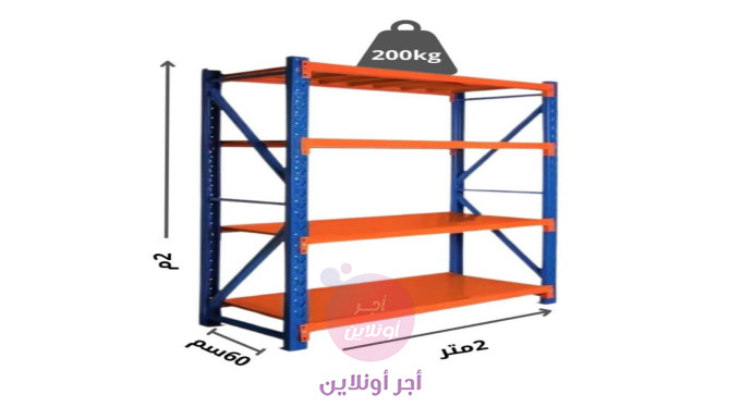 slider-listing