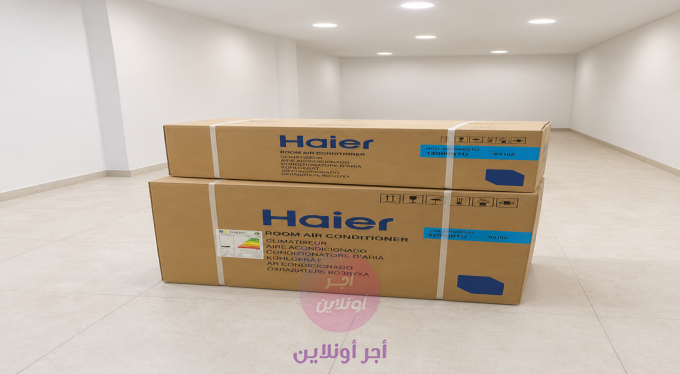 home-1