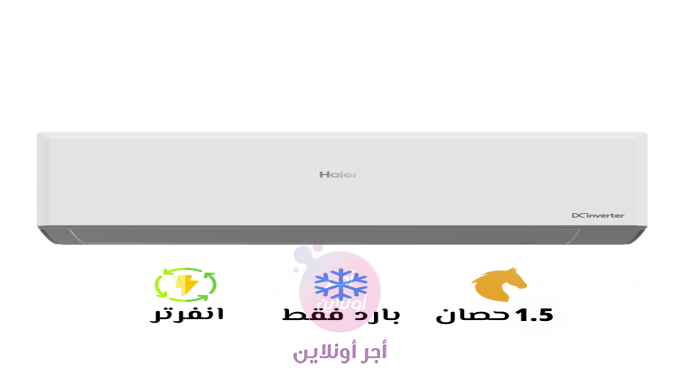 slider-listing