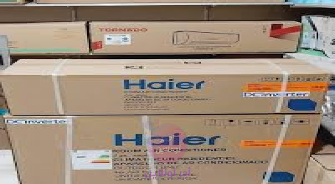 home-1