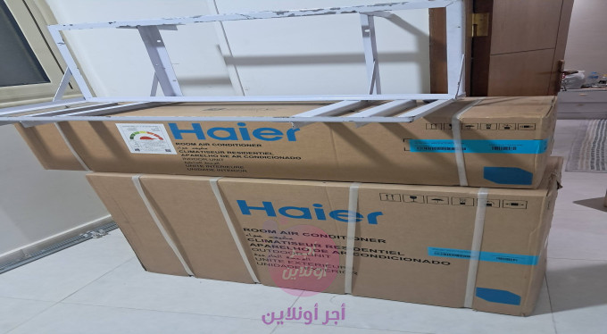 home-1